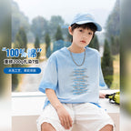 Boys Tie-Dye Gradient Cotton Short Sleeve T-Shirt