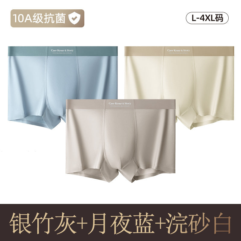 Cool feeling ice silk summer thin men's underwear large size boxer underwear men's
