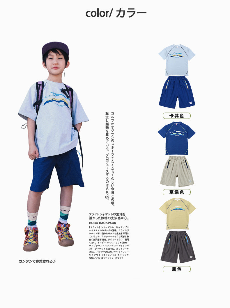 Outdoor-style short-sleeve set for kids with mountain print