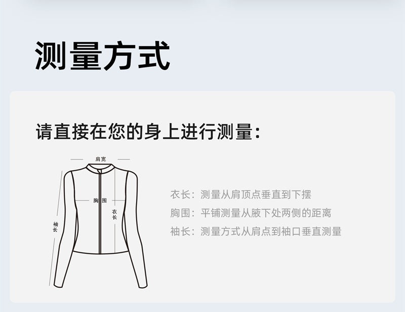 Wear long-sleeved tight yoga clothes outside, fitness, running, yoga