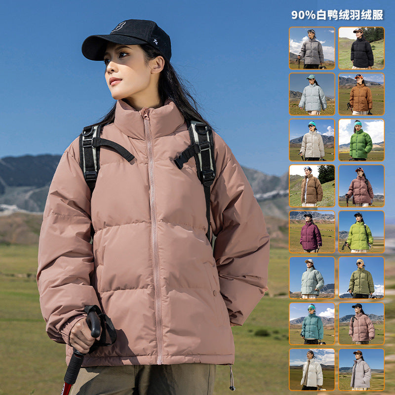 New Winter Men's White Duck Down Loose-Fit Warm Casual Puffer Jacket