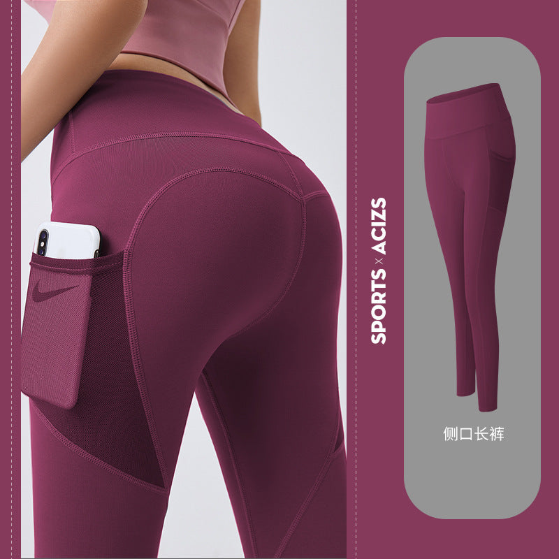 Peach - butt fitness tight sports yoga pants with mesh side pockets