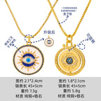 Evil Eye Necklace, Colorfast Turkish Oil Drop Pendant
