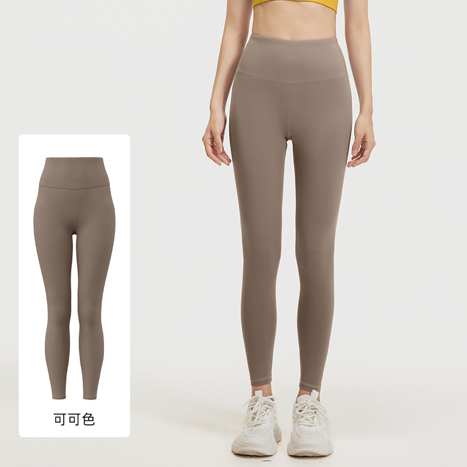 Women's Tight Sports Leggings (All-Season Style)