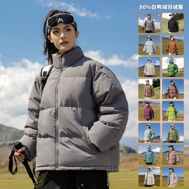 New Winter Men's White Duck Down Loose-Fit Warm Casual Puffer Jacket