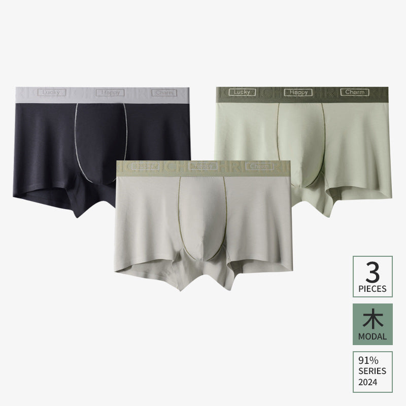 Men's Lenzing Modal underwear 7A pure cotton bacteriostatic crotch, breathable at mid-waist, flat-angle design