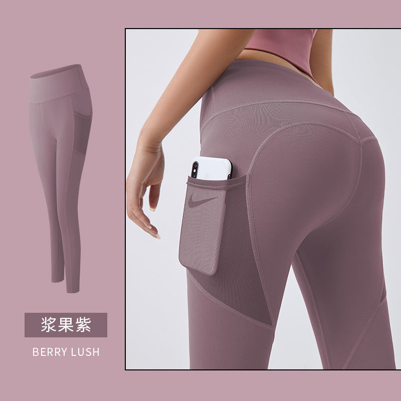 Peach - butt fitness tight sports yoga pants with mesh side pockets