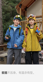 Middle-aged and older children's three-in-one jacket, removable fleece liner, windproof, waterproof and wear-resistant, special for skiing, hiking and camping