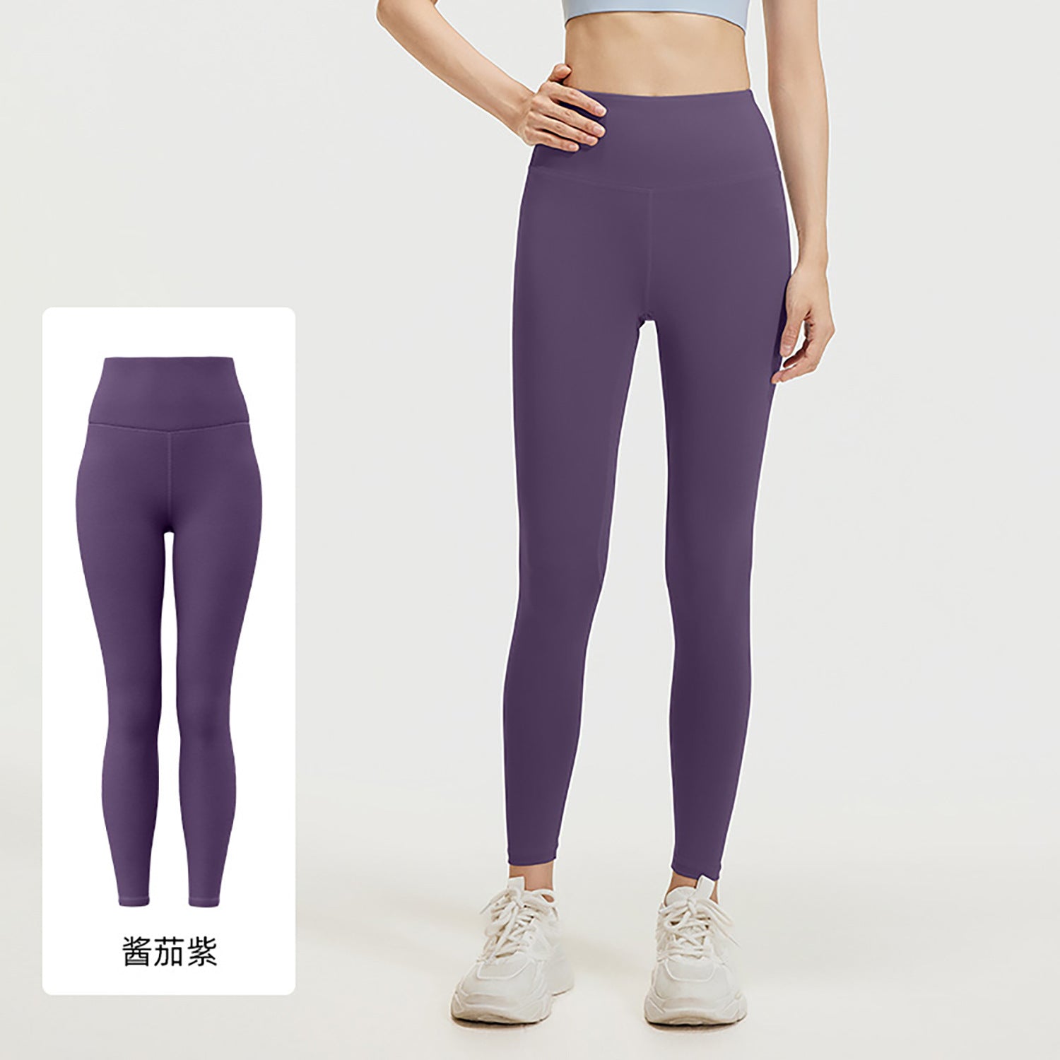 Women's Tight Sports Leggings (All-Season Style)