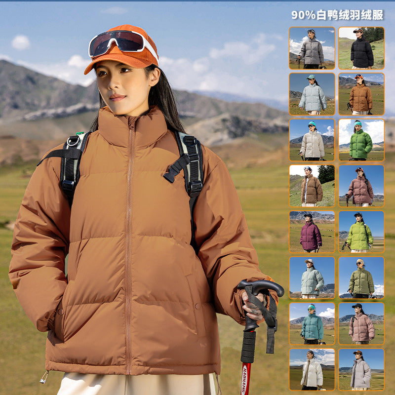 New Winter Men's White Duck Down Loose-Fit Warm Casual Puffer Jacket