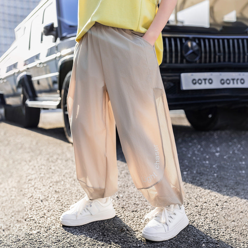 Summer Boys' Breathable Long Pants Sun Protection & Quick-Drying