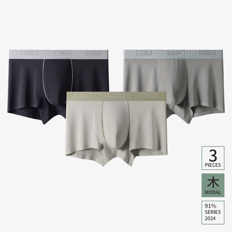 Men's Lenzing Modal underwear 7A pure cotton bacteriostatic crotch, breathable at mid-waist, flat-angle design