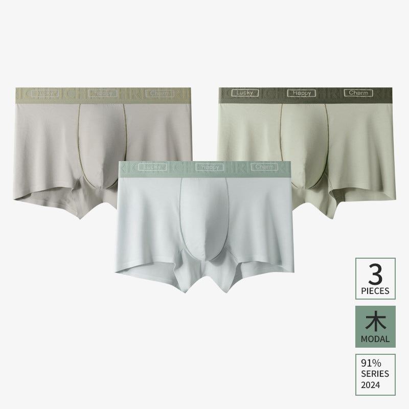 Men's Lenzing Modal underwear 7A pure cotton bacteriostatic crotch, breathable at mid-waist, flat-angle design