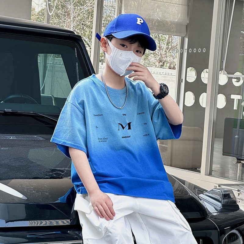 Boys' Gradient Short-Sleeve Set