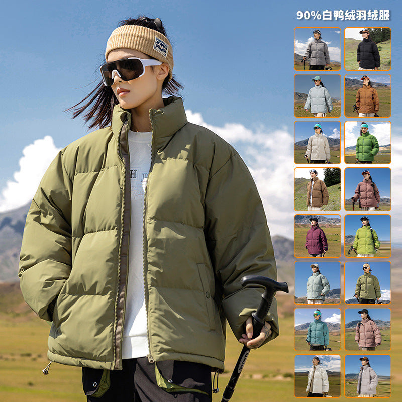 New Winter Men's White Duck Down Loose-Fit Warm Casual Puffer Jacket