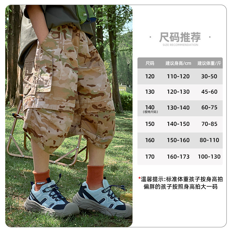 Summer Camouflage Cargo Shorts, Loose Fit Boys Kids Shorts