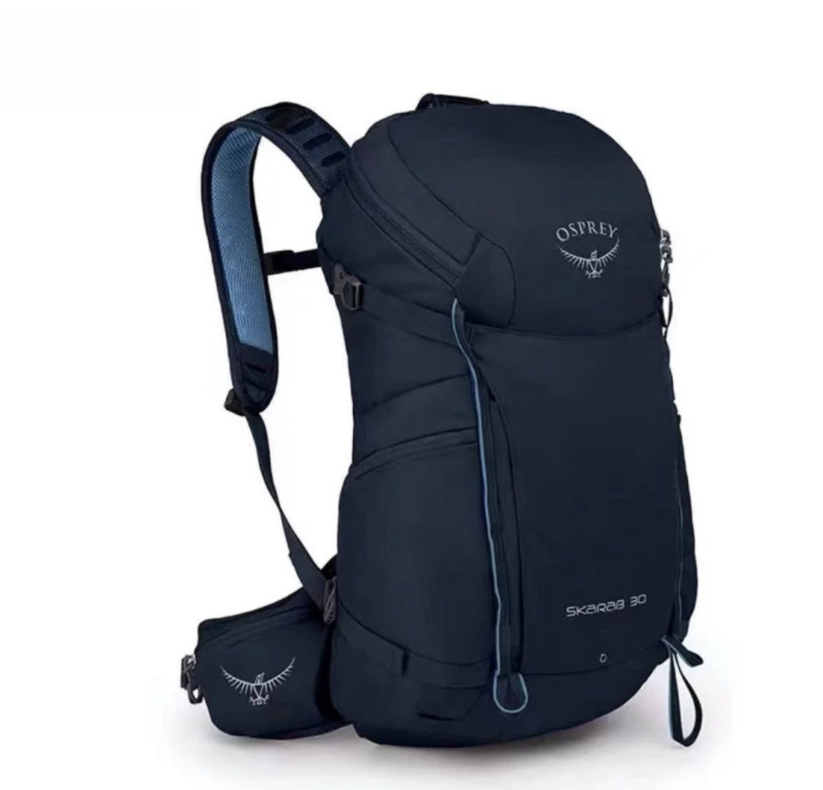 Osprey Backpack Daylite