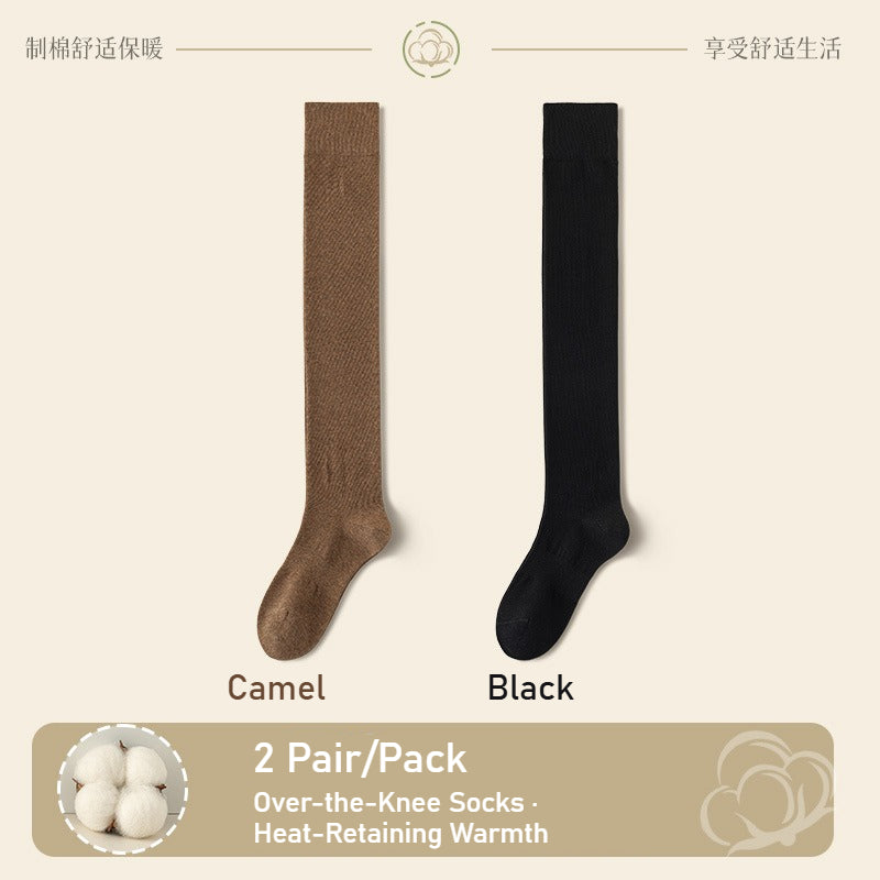 Women's extended knee socks, pure cotton non-slip boneless thigh socks, spring and autumn warm models