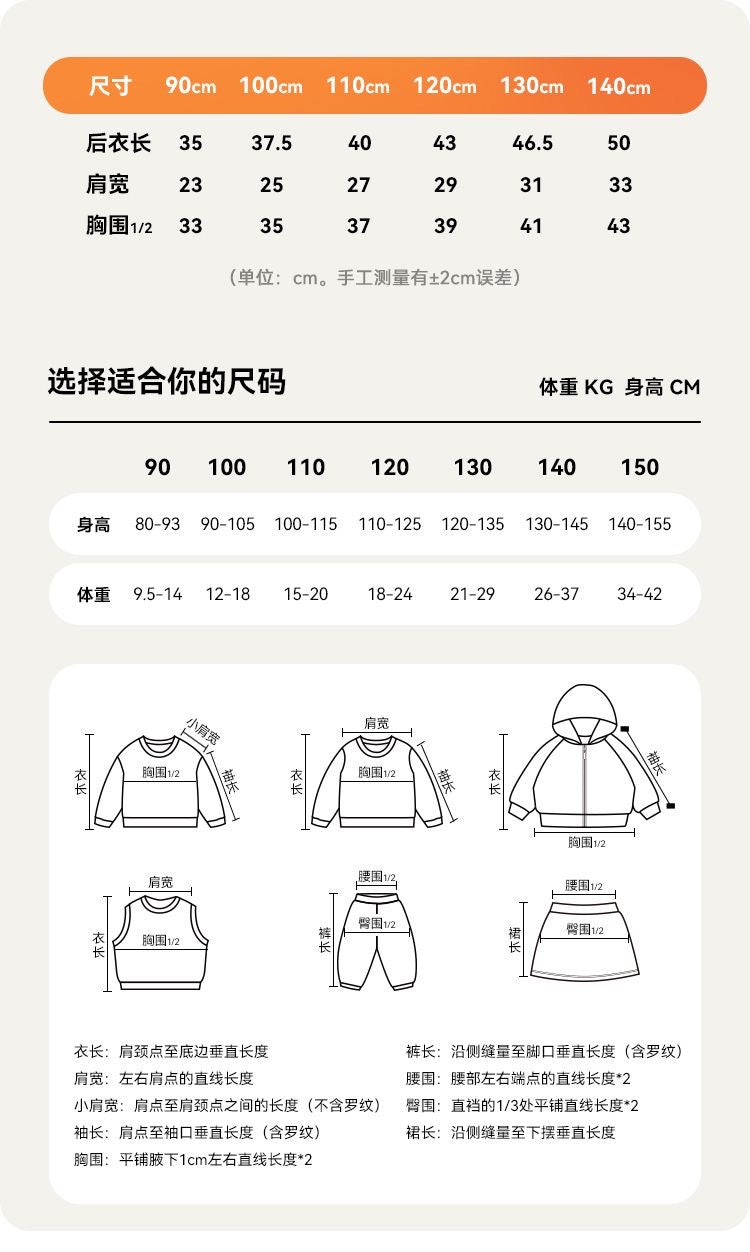 2025 autumn and winter new children's down cotton vest, boys and girls, medium and small children's warm vest, trendy vest inside and outside