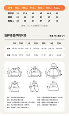 2025 autumn and winter new children's down cotton vest, boys and girls, medium and small children's warm vest, trendy vest inside and outside