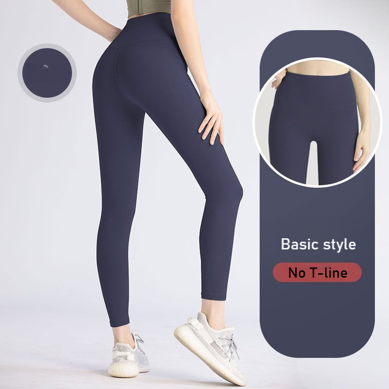 Seamless women's lifting fitness tight sports yoga pants