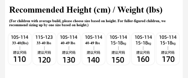 Boys' Lightweight Color-Block Hooded Sun-Protection Jacket