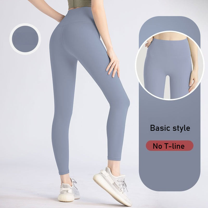 Seamless women's lifting fitness tight sports yoga pants