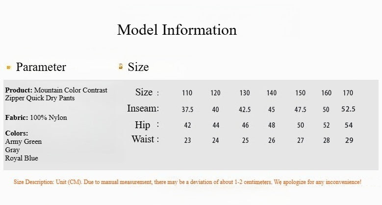 Boys Mountain Style Color Contrast Zipper Quick Dry Long Pants