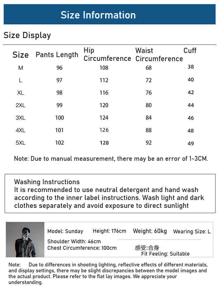 Men's Loose Straight-Leg Casual Pants - High-Elastic, Breathable & Versatile for Autumn