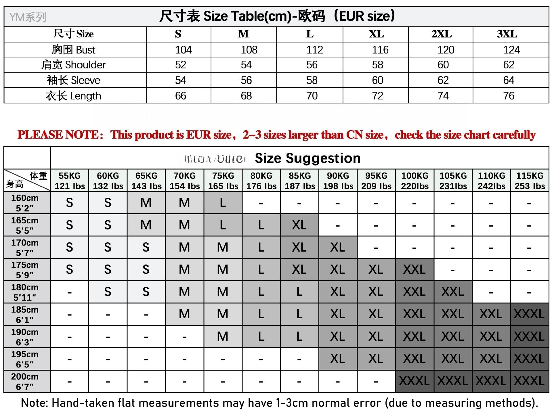 Men's Fall Winter Solid Color Hooded American-Style Loose Fit Knit Hoodie