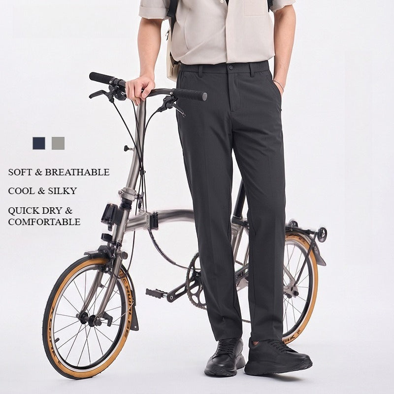 WENHOUU Men's Cool Sun Protection Casual Pants, 3D Tailored Wrinkle Resistant