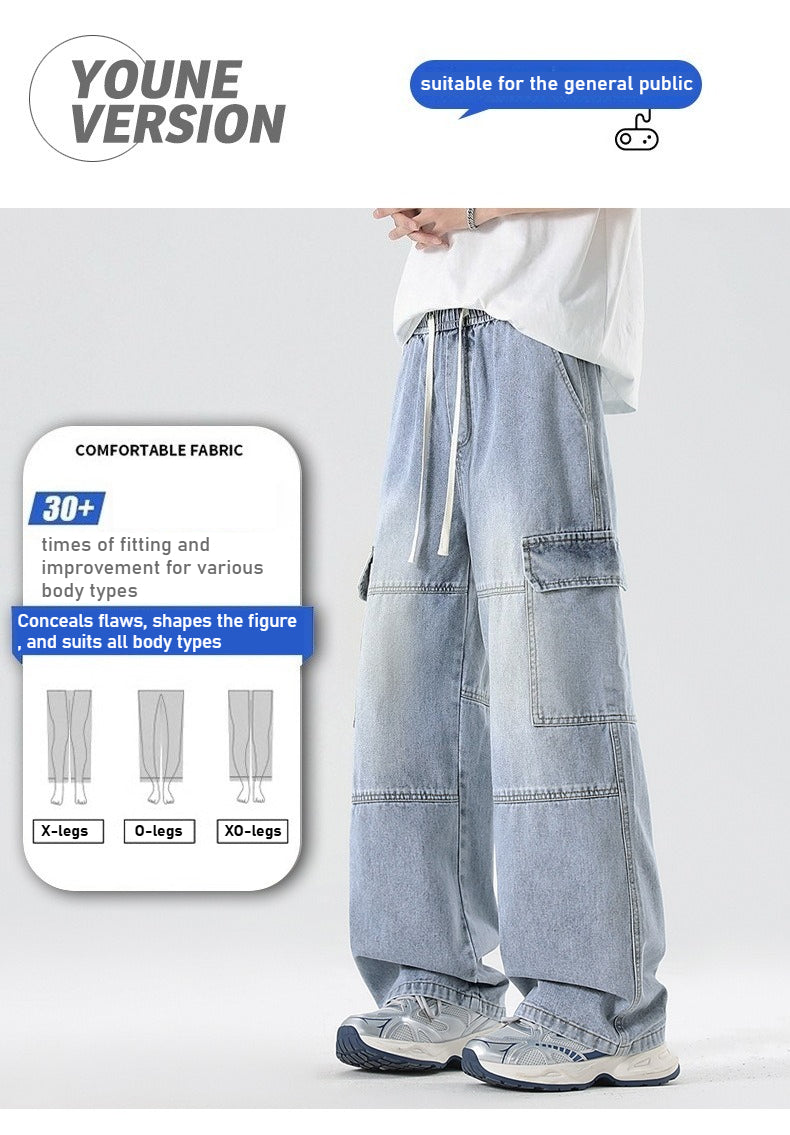 Men's American high street tooling jeans, retro loose straight wide-leg trousers, men's casual retro tooling trousers