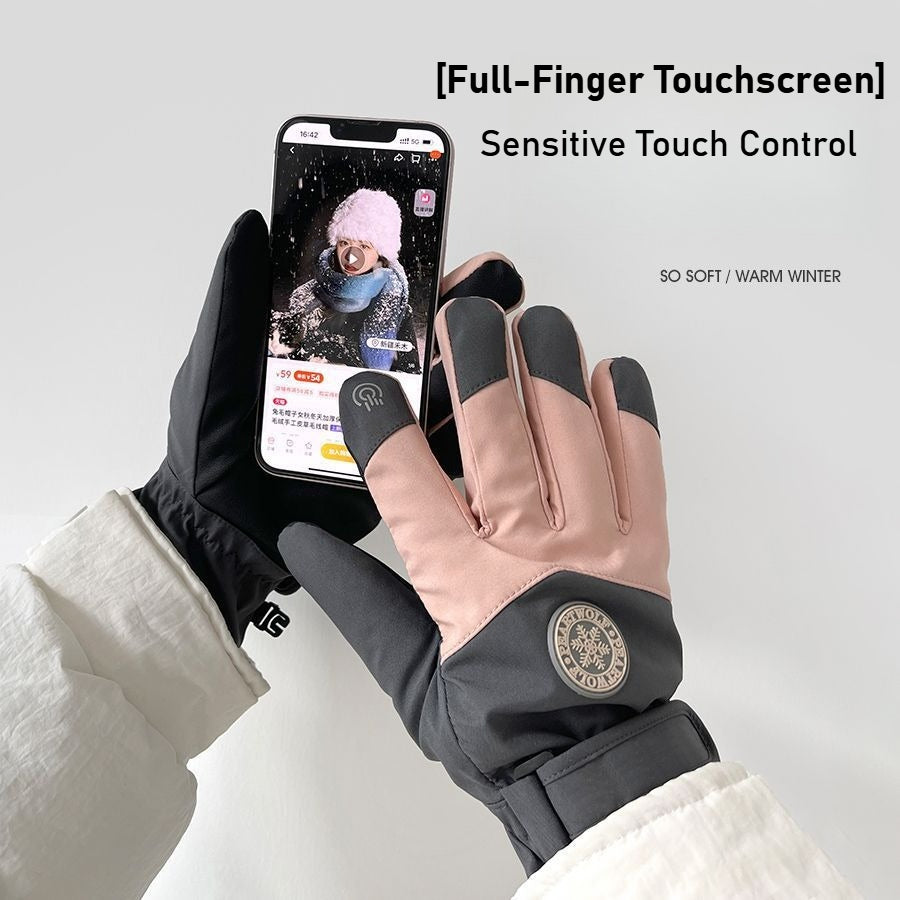 Winter Fleece-Lined Thickened Gloves - Touchscreen Ski Outdoor Cycling Windproof Warm