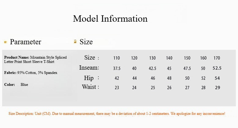 Mountain Style Spliced Letter Print Short Sleeve T-Shirt