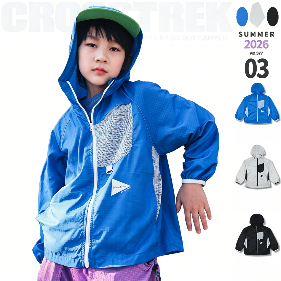 Lightweight Waterproof Outdoor Jacket for Boys