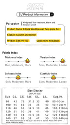 Gduck Unisex Kids' Windbreaker 3-8Y | Waterproof Windproof Fleece Liner | Spring Autumn Winter Outdoor Camping Jacket