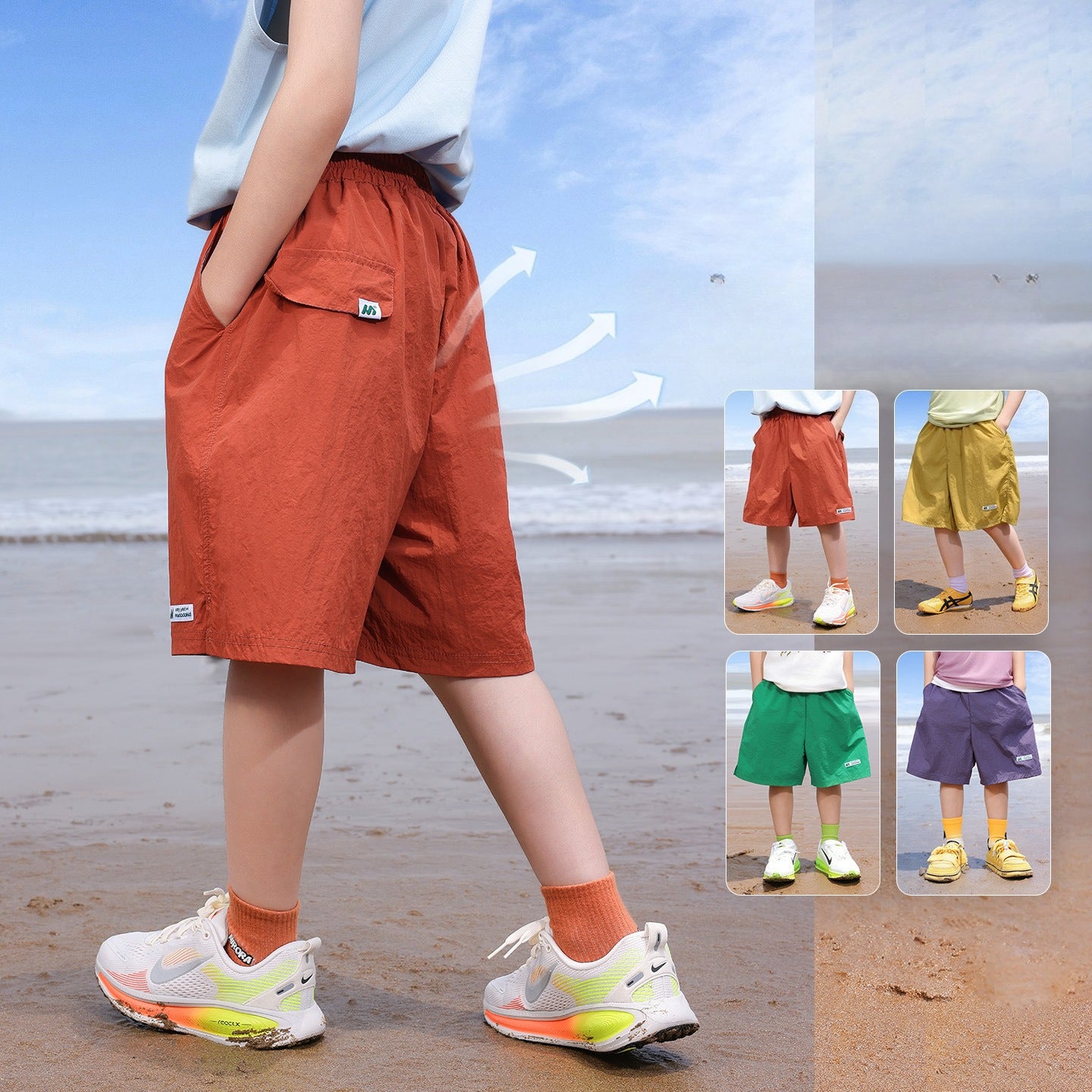 Boys Quick Dry 5" Beach & Sports Shorts