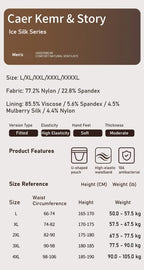 Cool feeling ice silk summer thin men's underwear large size boxer underwear men's